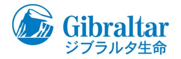 ジブラルタ生命保険株式会社